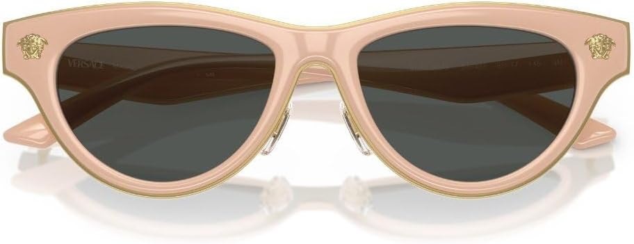Versace VE2273 5494/87 Cat-Eye Sunglasses 52mm Nude / Dark Grey Lens