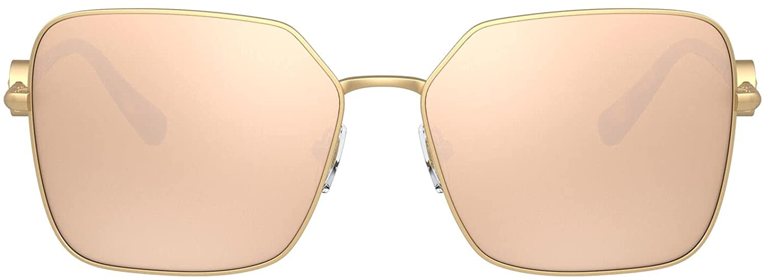 NEW VERSACE VE2227 1410/5A SUNGLASSES GOLD WOMEN EYEWEAR VERSACE VE2227 14105A Versace Sunglasses Gold Mirror Brown Square Medusa MOD VE  main image 4