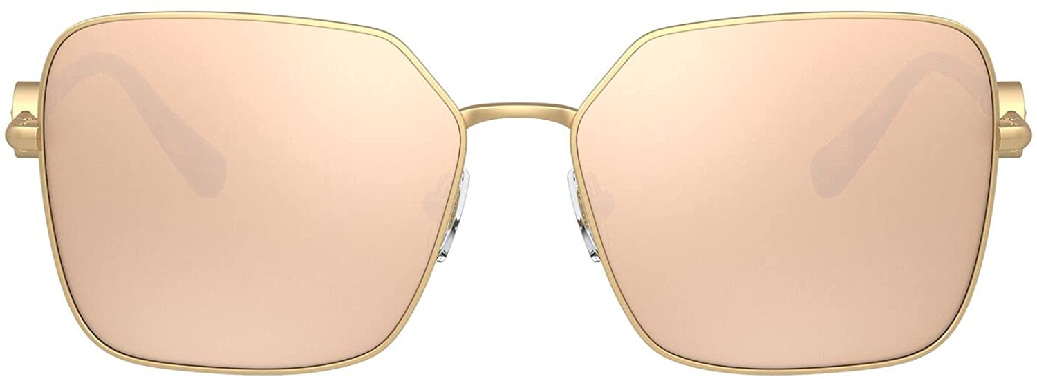 Versace Sunglasses VE2227 14105A 59mm Matte Gold / Brown Gold Mirror Lens